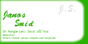 janos smid business card